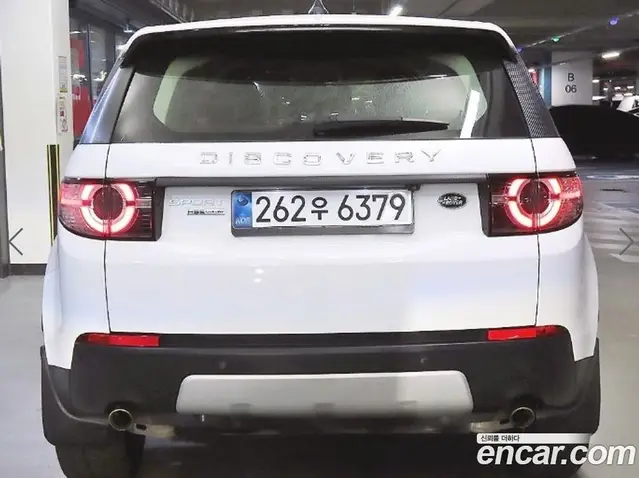 Land Rover Discovery Sport 2017 2.0 АКПП, миниатюра 6