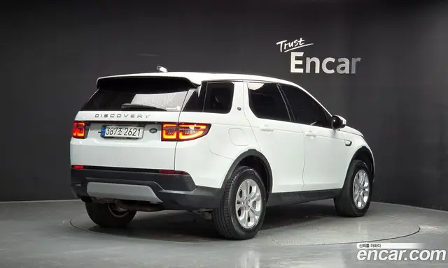 Land Rover Discovery Sport, 2020, 76 435 км