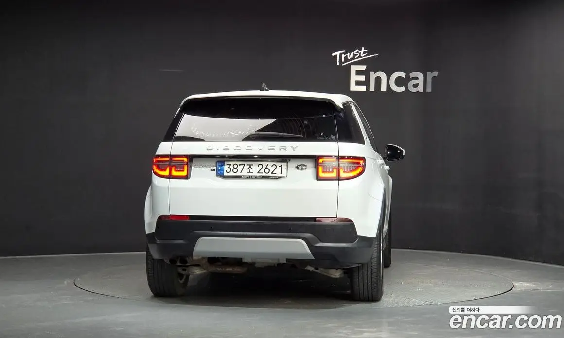 Land Rover Discovery Sport 2020 2.0 АКПП, фото 3
