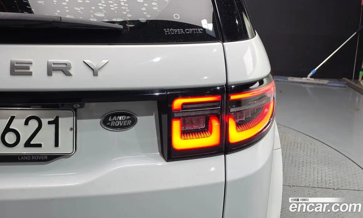 Land Rover Discovery Sport 2020 2.0 АКПП, фото 8