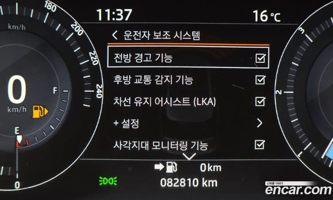 Land Rover Range Rover 2017 4.4 АКПП, фото 17