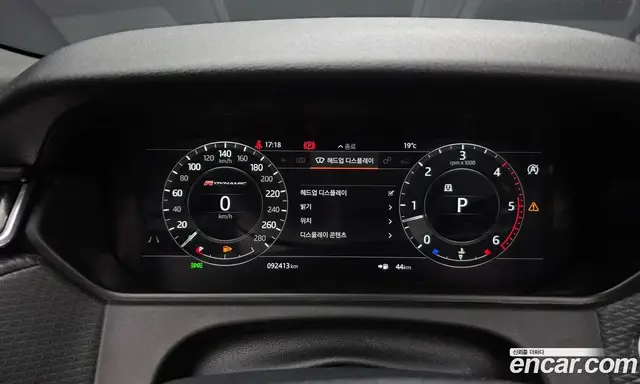 Land Rover Range Rover Velar 2018 3.0 АКПП, миниатюра 11 Land Rover Range Rover Velar 2018 3.0 АКПП, миниатюра 11