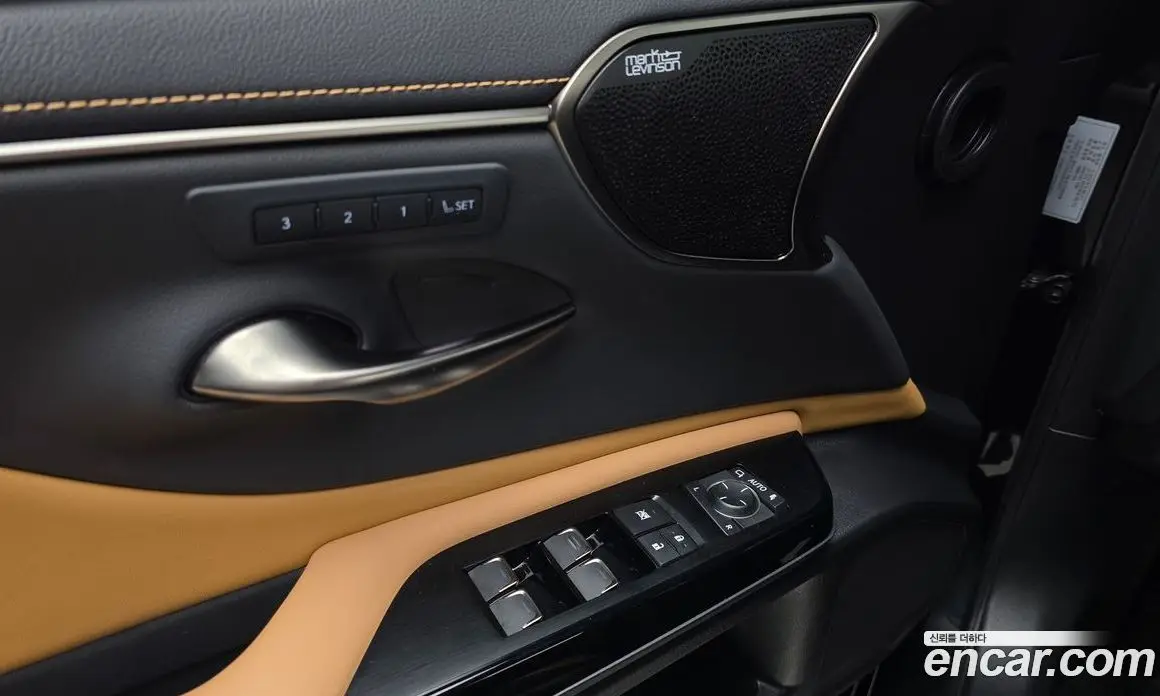 Lexus ES 2023 2.5 АКПП, фото 13