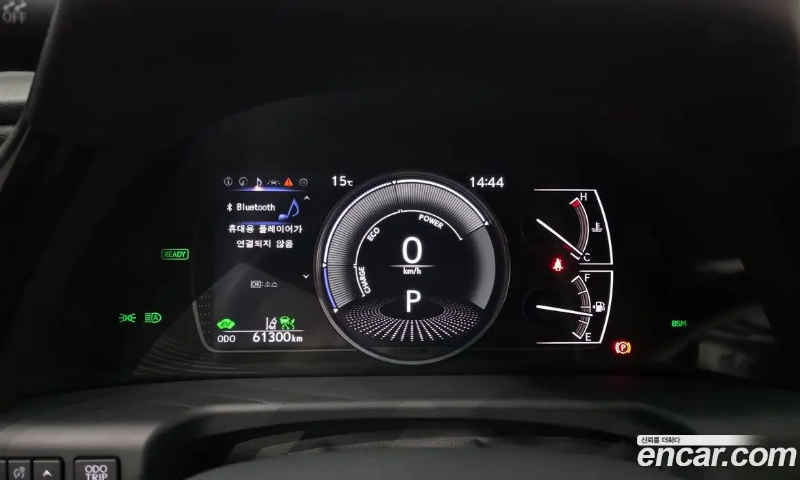 Lexus ES 2023 2.5 АКПП, фото 8