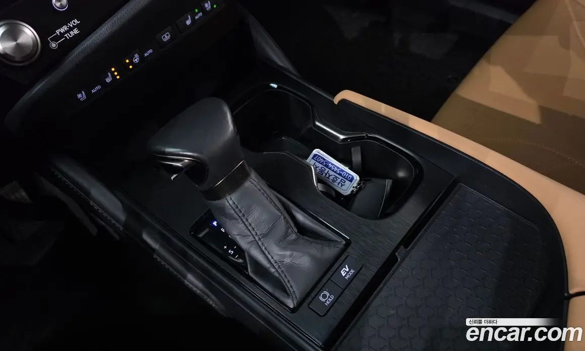 Lexus ES 2023 2.5 АКПП, фото 9