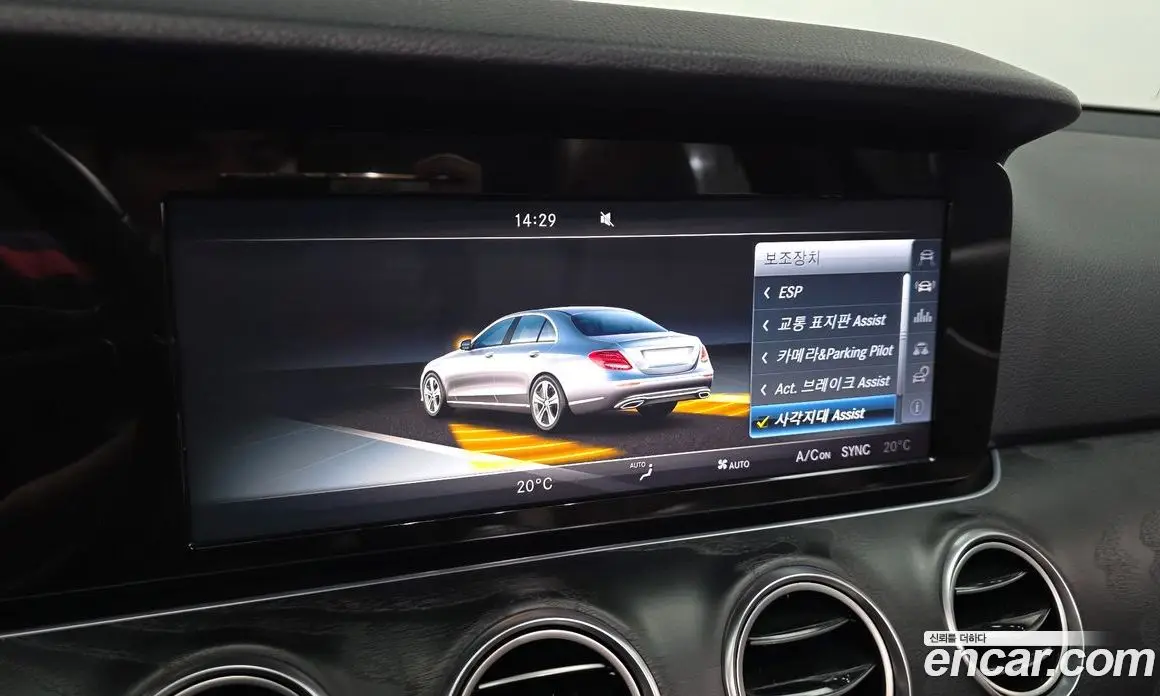 Mercedes-Benz E-Class 2016 1.9 АКПП, фото 17