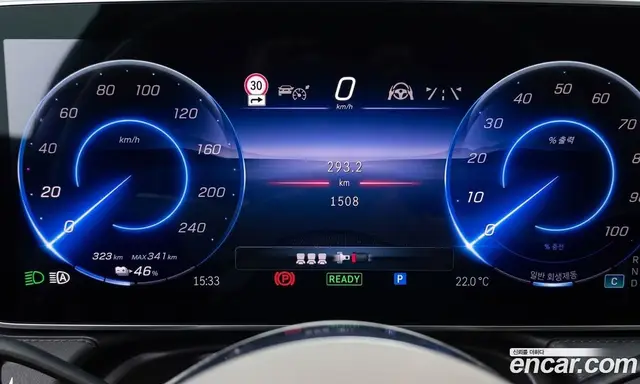 Mercedes-Benz EQE 2026 0.3 АКПП, миниатюра 8