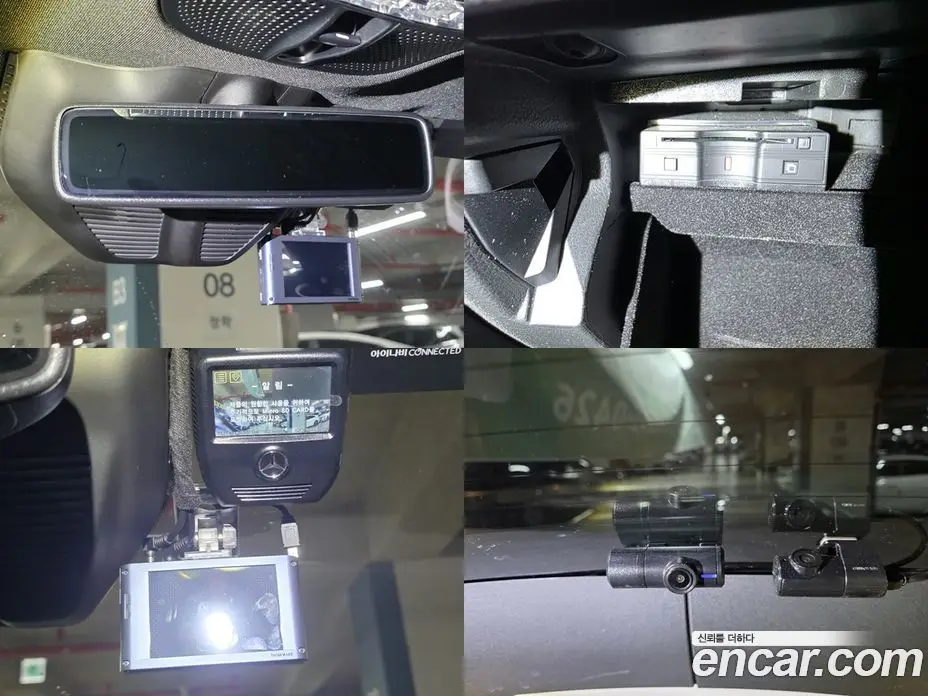 Mercedes-Benz GLC-Class 2020 1.9 АКПП, фото 14