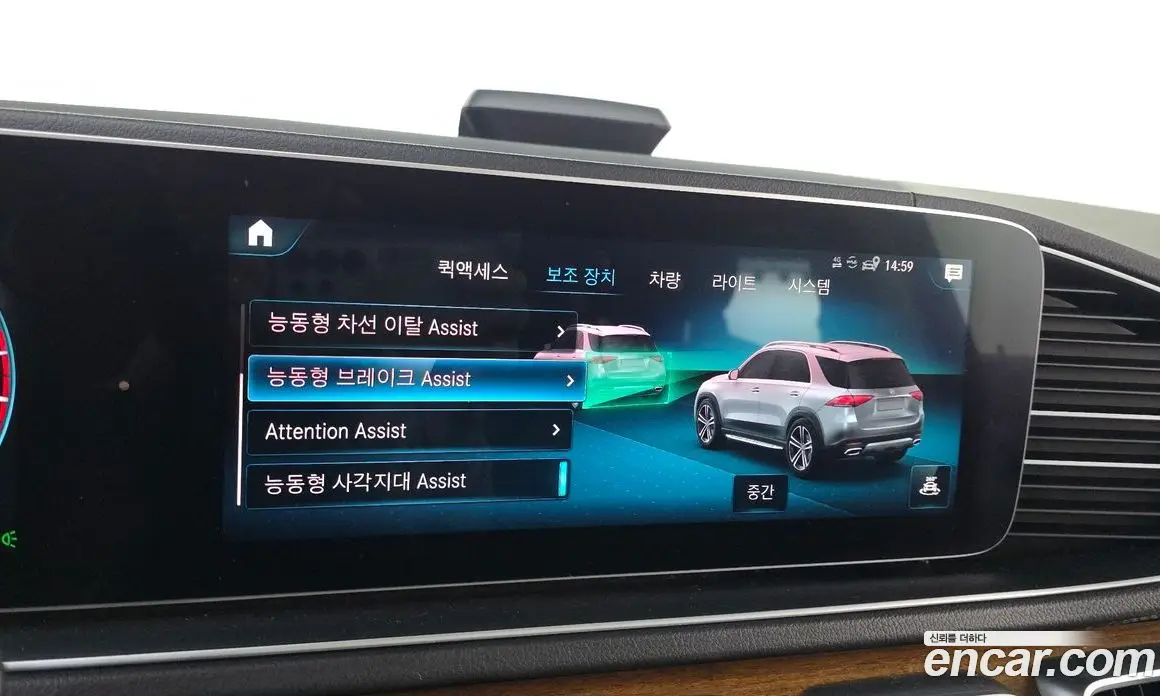 Mercedes-Benz GLE-Class 2020 3.0 АКПП, фото 18