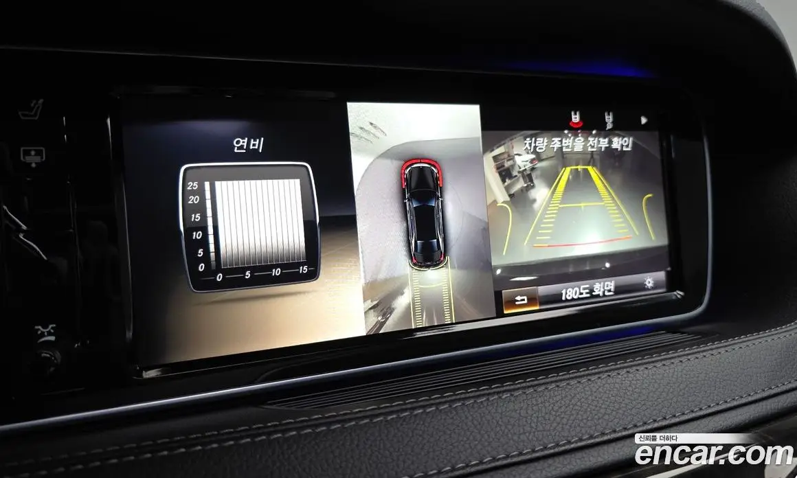 Mercedes-Benz S-Class 2014 3.0 АКПП, фото 20