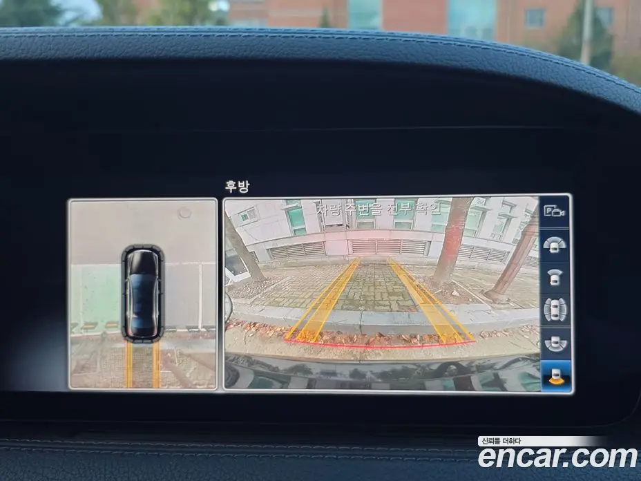 Mercedes-Benz S-Class 2018 2.9 АКПП, фото 10