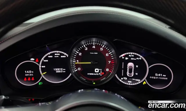 Porsche Cayenne 2021 3.0 АКПП, миниатюра 11
