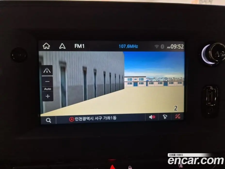 Renault (Samsung) Master 2020 2.3 МКПП, фото 13