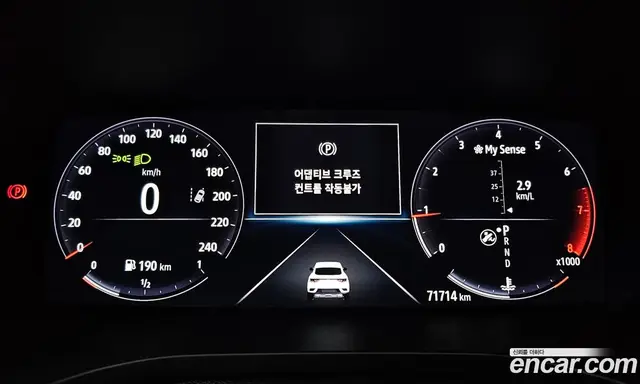 Renault (Samsung) XM3 2020 1.3 АКПП, миниатюра 11