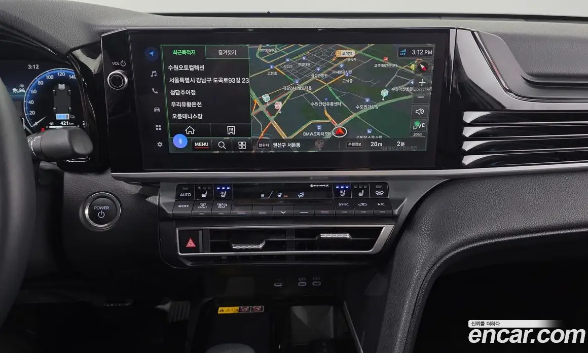 Toyota Camry 2024 2.5 АКПП, фото 19