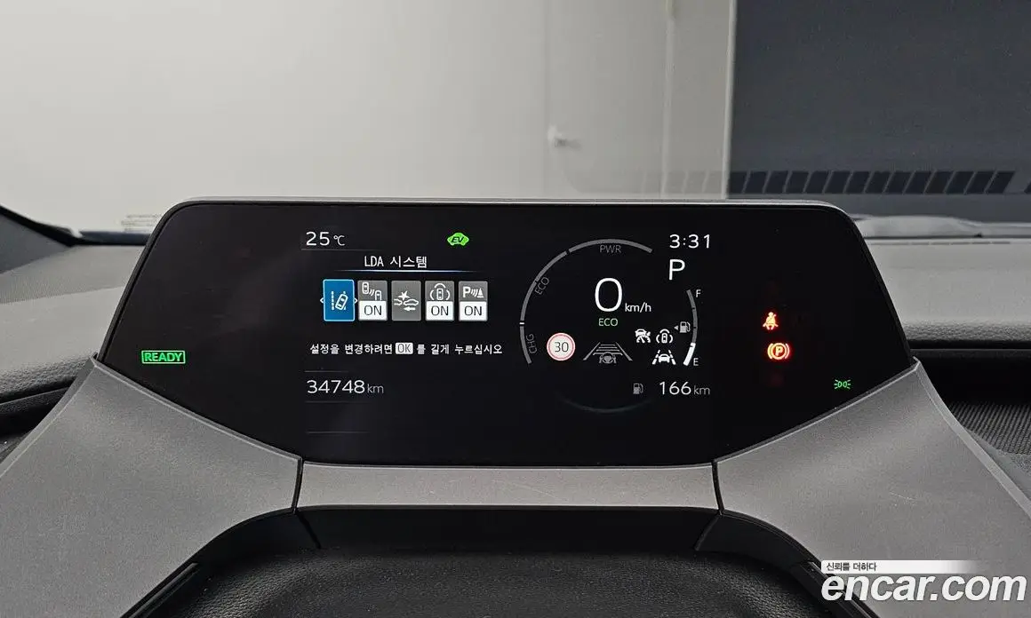 Toyota Prius 2024 2.0 АКПП, фото 11