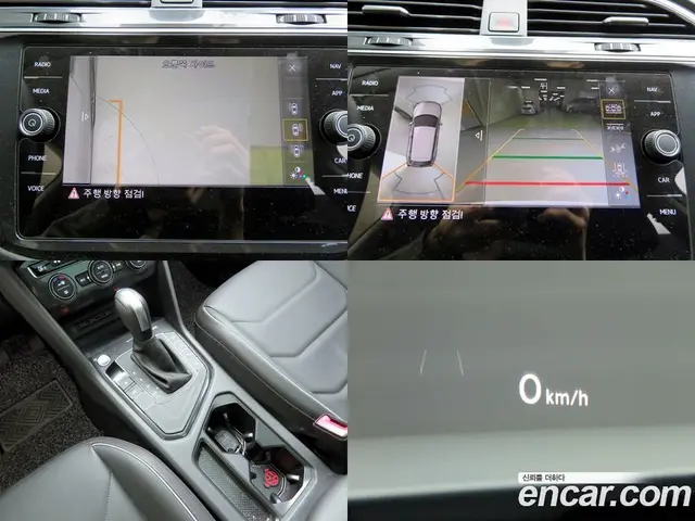 Volkswagen Tiguan 2020 2.0 АКПП, миниатюра 12