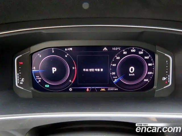 Volkswagen Tiguan 2020 2.0 АКПП, миниатюра 9