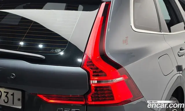 Volvo XC60 2018 2.0 АКПП, миниатюра 9
