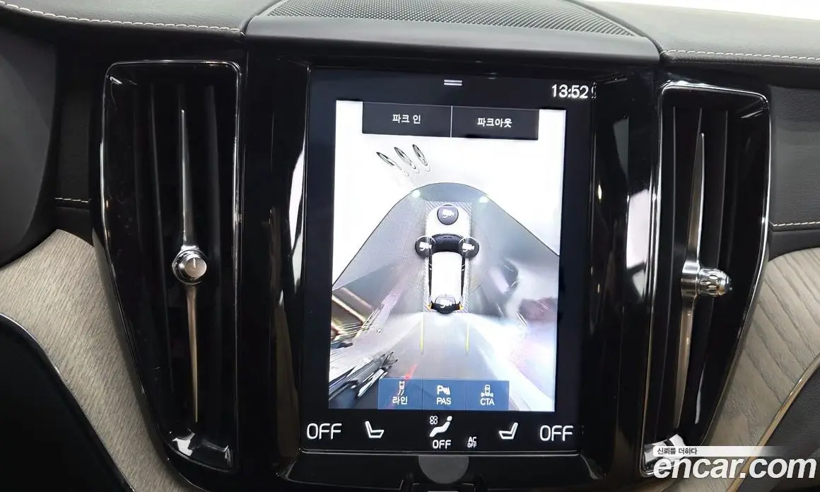 Volvo XC60 2019 2.0 АКПП, фото 15