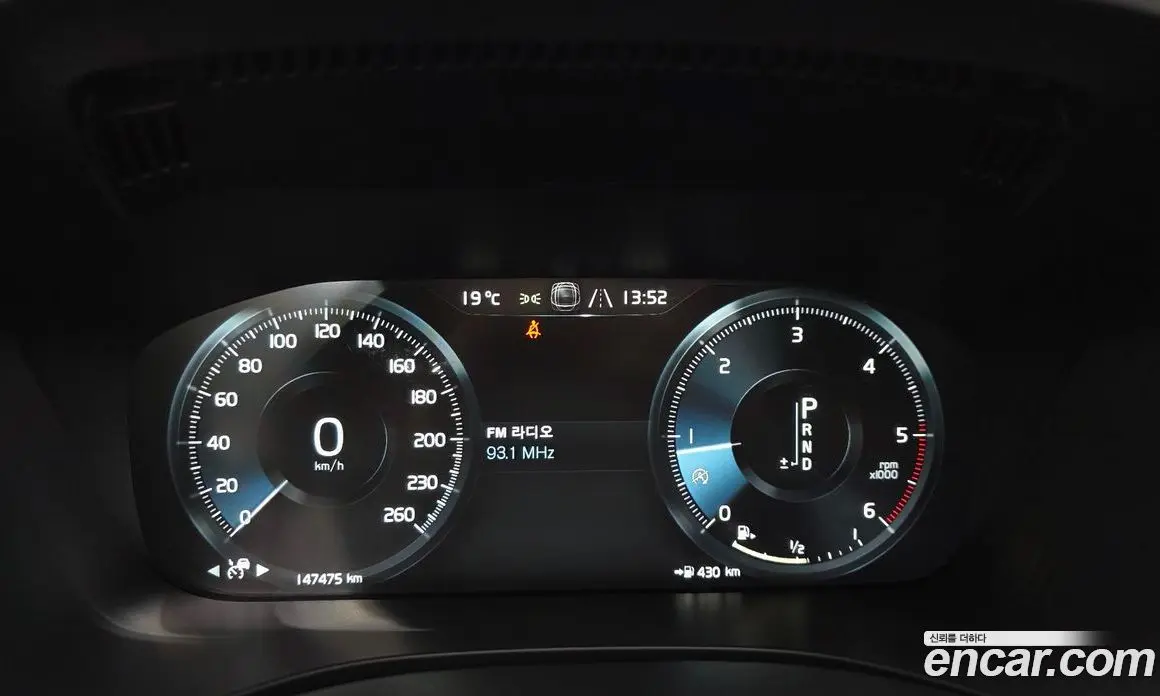 Volvo XC60 2019 2.0 АКПП, фото 8