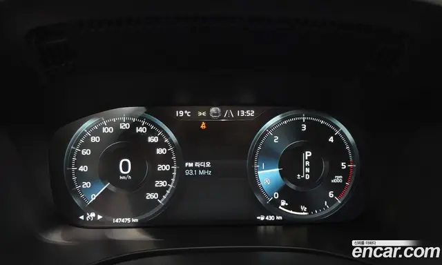 Volvo XC60 2019 2.0 АКПП, миниатюра 8