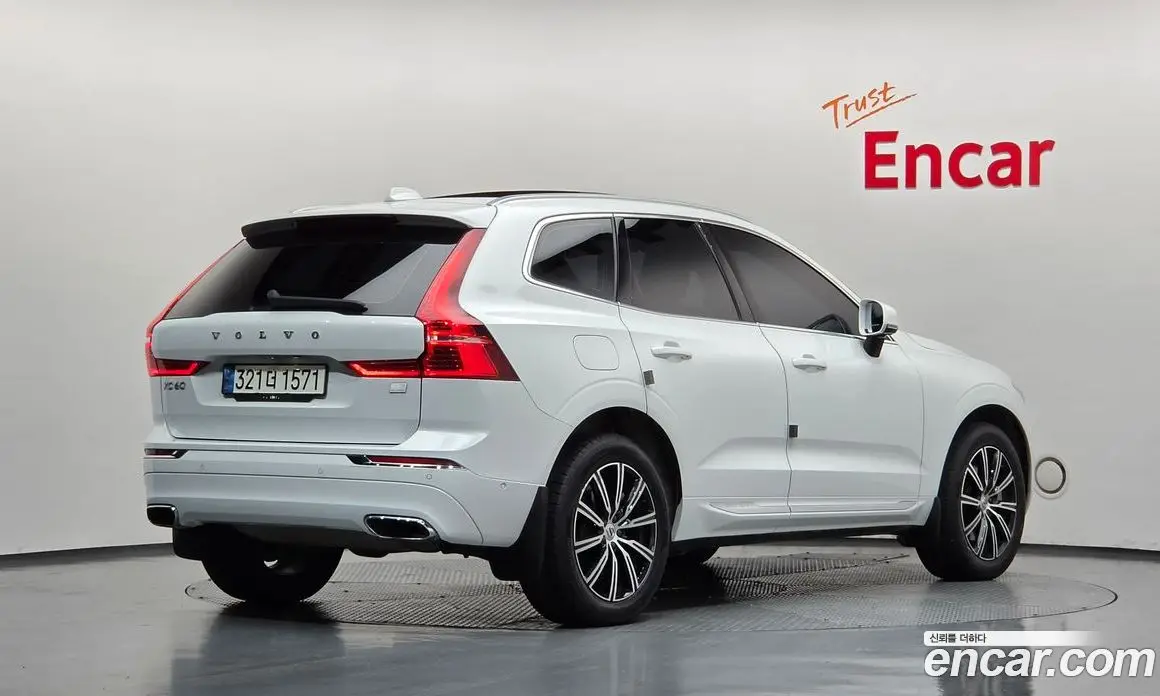 Volvo XC60 2021 2.0 АКПП, фото 2 Volvo XC60 2021 2.0 АКПП, фото 2