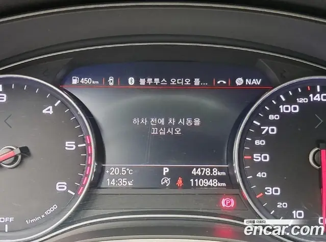 Audi A6 2018 2.0 АКПП, миниатюра 8
