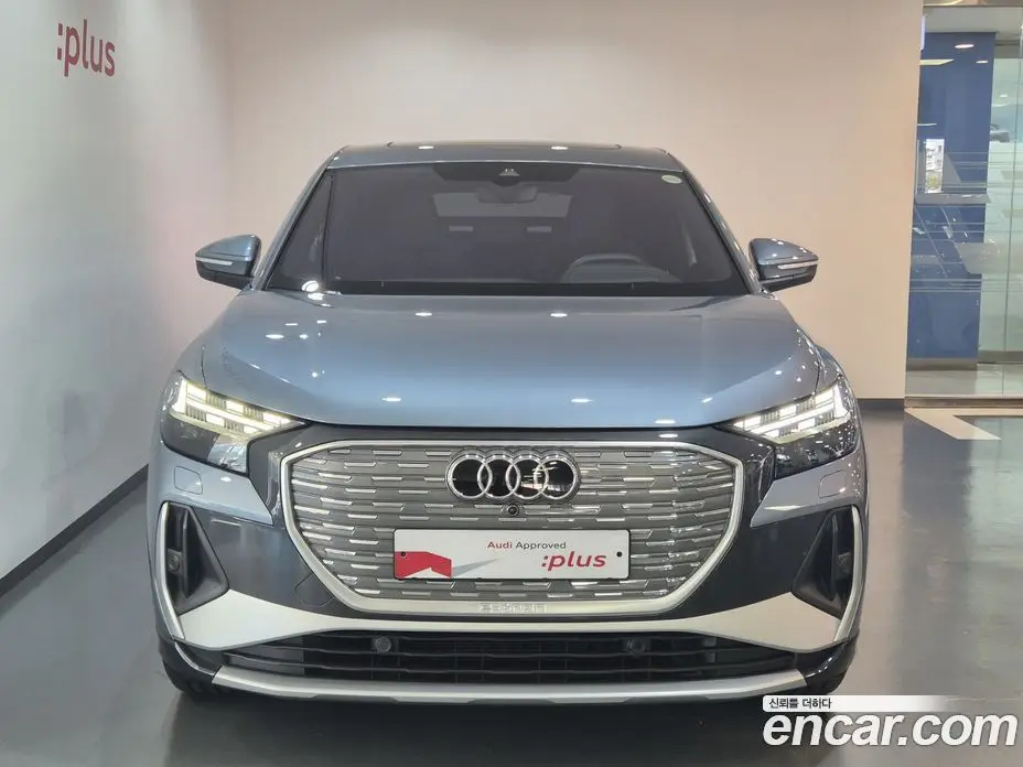 Audi Q4 e-tron 2026 0.2 АКПП, фото 3