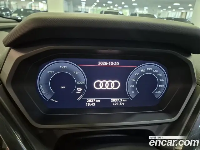 Audi Q4 e-tron 2026 0.2 АКПП, миниатюра 8