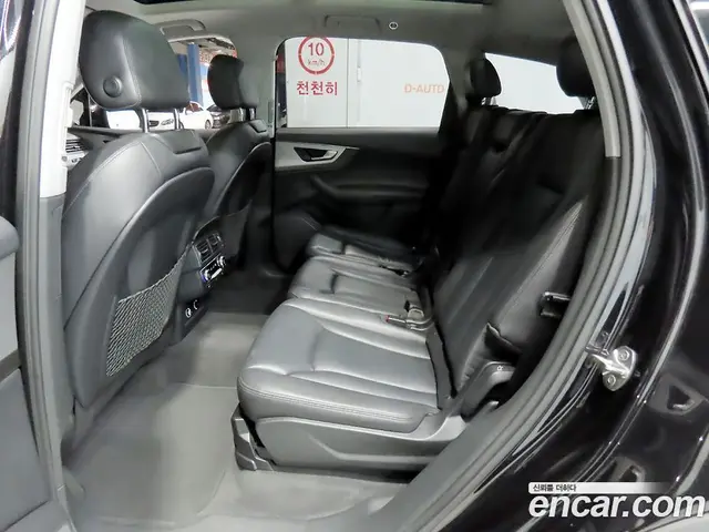 Audi Q7 2019 2.0 АКПП, миниатюра 11