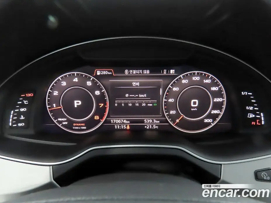 Audi Q7 2019 2.0 АКПП, фото 8