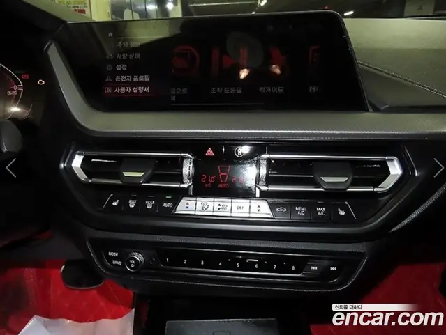 BMW 1 серия 2021 2.0 АКПП, миниатюра 11
