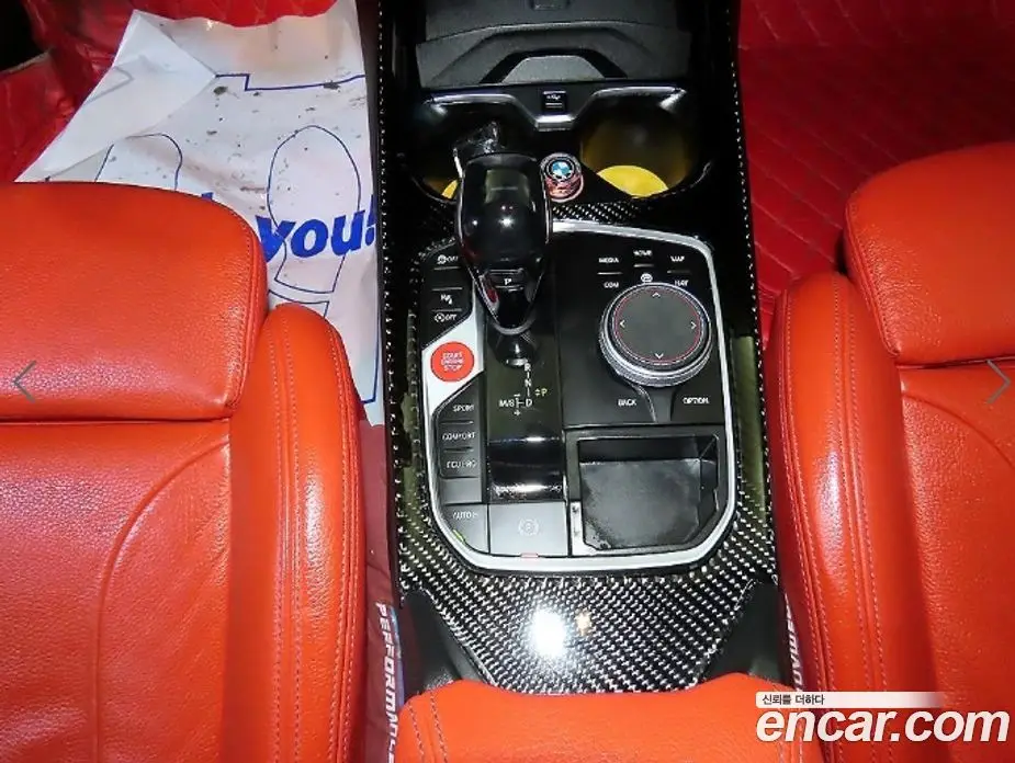 BMW 1 серия 2021 2.0 АКПП, фото 12