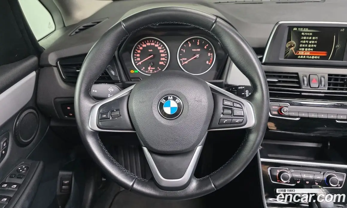 BMW 2 серия 2015 2.0 АКПП, фото 13