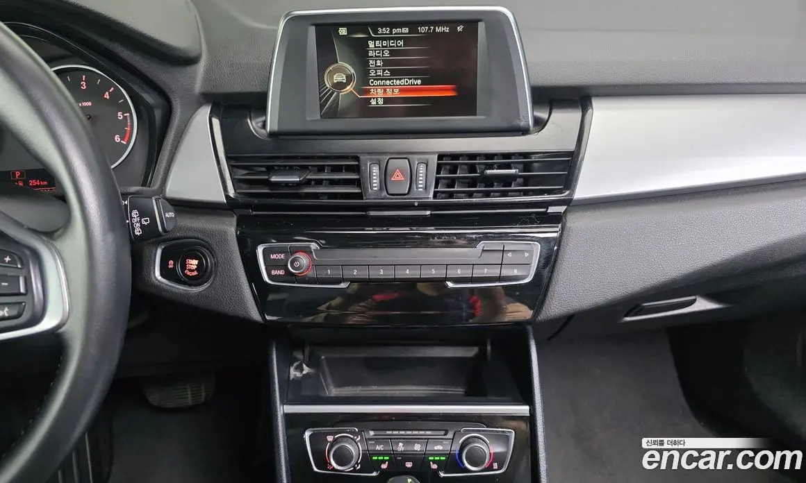 BMW 2 серия 2015 2.0 АКПП, фото 16