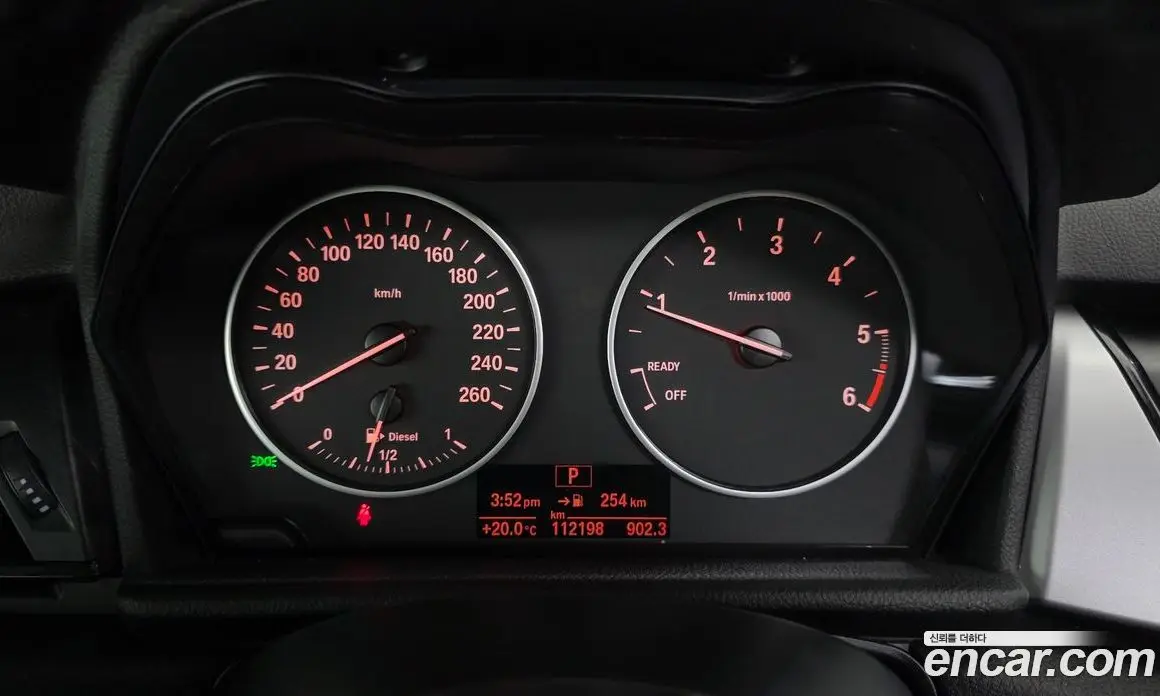 BMW 2 серия 2015 2.0 АКПП, фото 8