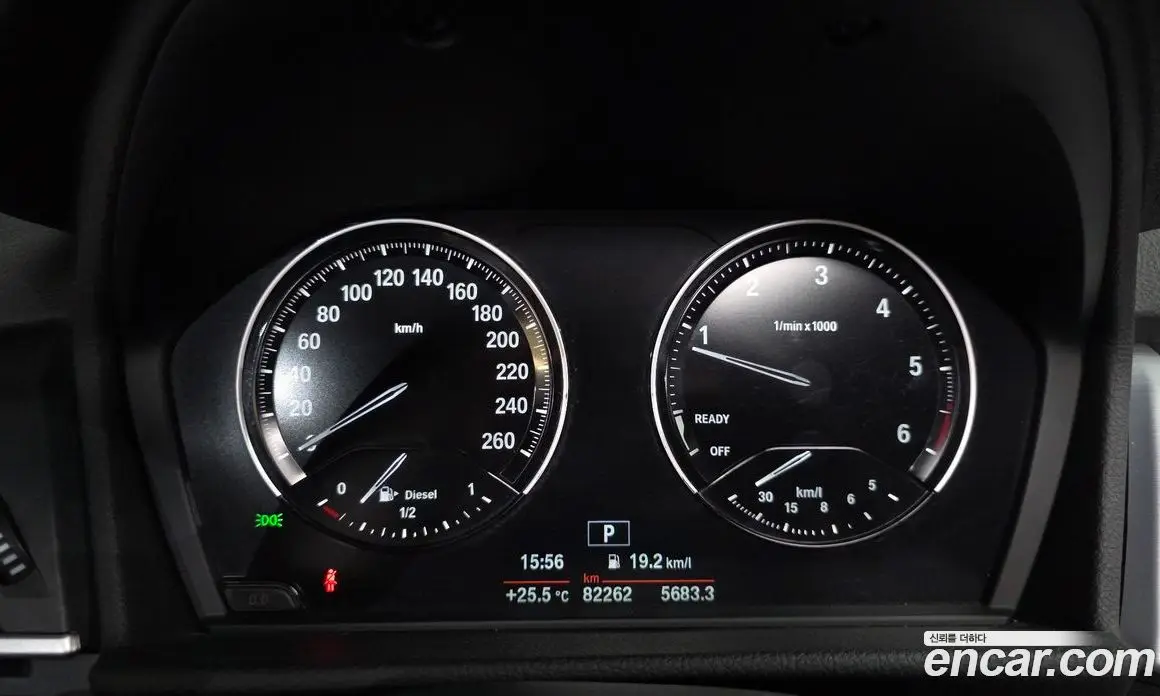 BMW 2 серия 2019 2.0 АКПП, фото 11