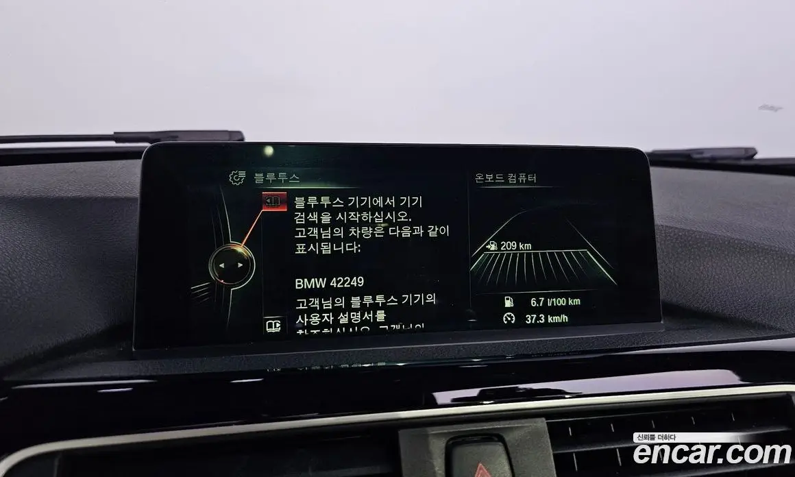 BMW 3 серия 2016 2.0 АКПП, фото 16