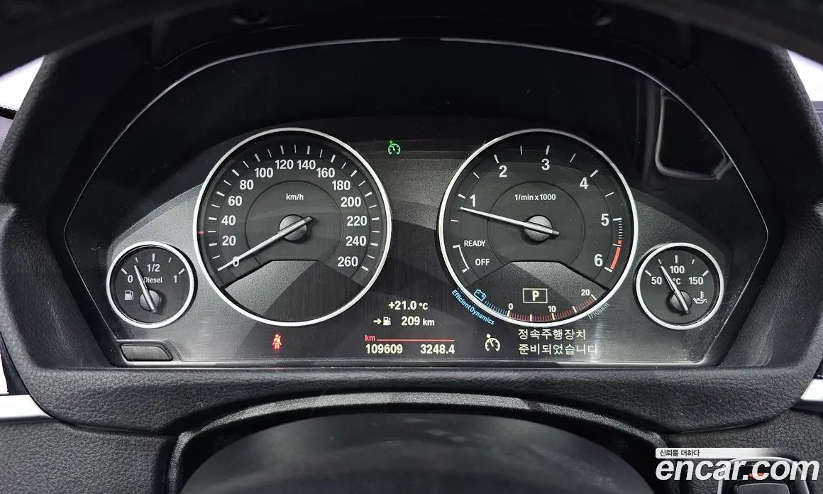 BMW 3 серия 2016 2.0 АКПП, фото 8