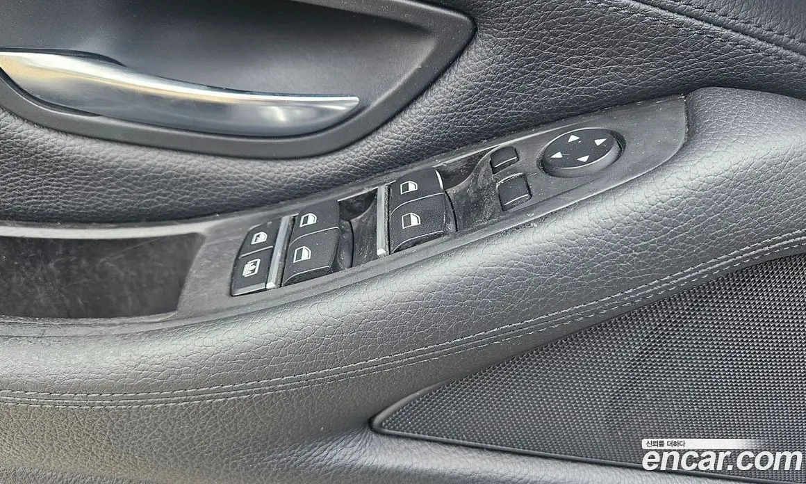 BMW 5 серия 2014 2.0 АКПП, фото 15