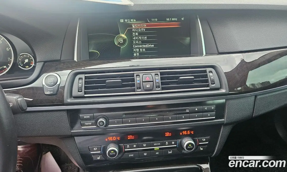 BMW 5 серия 2014 2.0 АКПП, фото 10