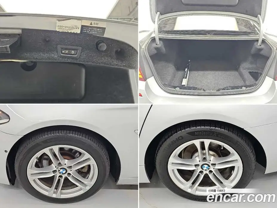 BMW 5 серия 2016 2.0 АКПП, фото 19