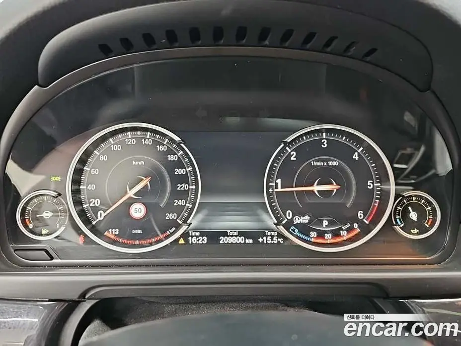 BMW 5 серия 2016 2.0 АКПП, фото 6