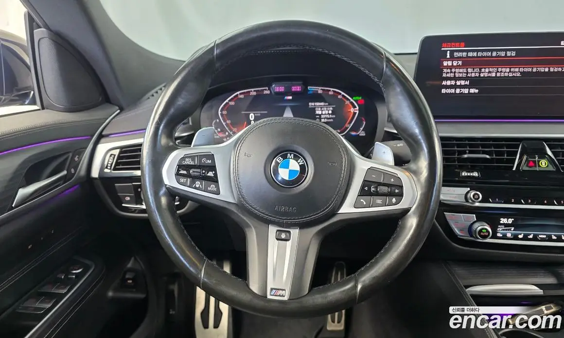 BMW 6 серия 2021 2.0 АКПП, фото 13
