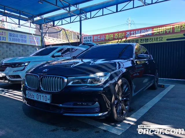 BMW 7 серия, 2016, 187 650 км