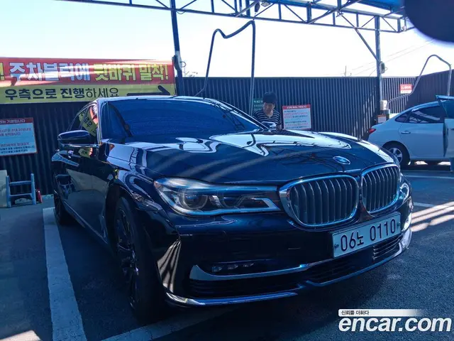 BMW 7 серия 2016 4.4 АКПП, миниатюра 6