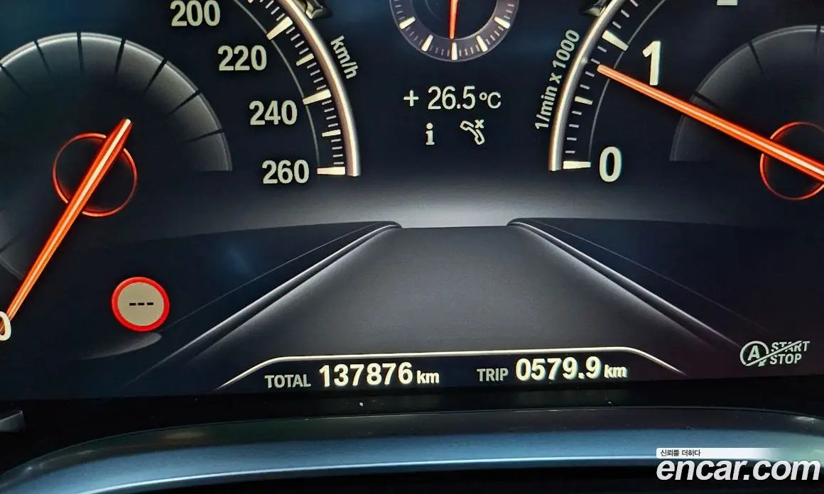 BMW 7 серия 2018 3.0 АКПП, фото 7