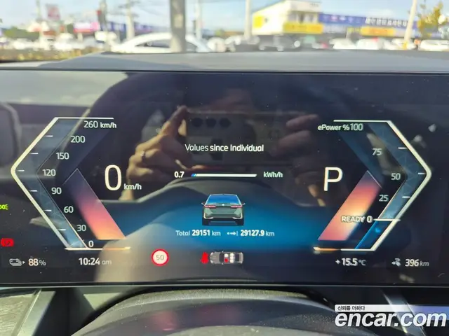 BMW i5 2023 0.2 АКПП, миниатюра 4