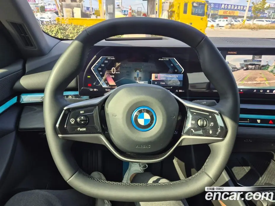 BMW i5 2023 0.2 АКПП, фото 7